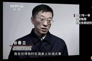 德凯特拉雷vs米兰：1次助攻，4次被犯规，6次赢得对抗